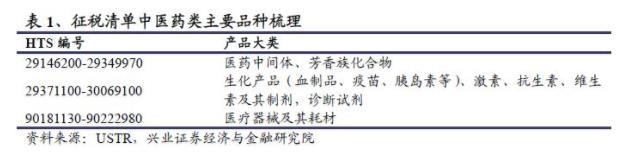 1524010283559103.jpg 5.jpg