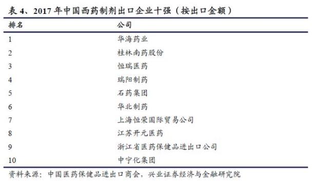 1524010340548676.jpg 9.jpg