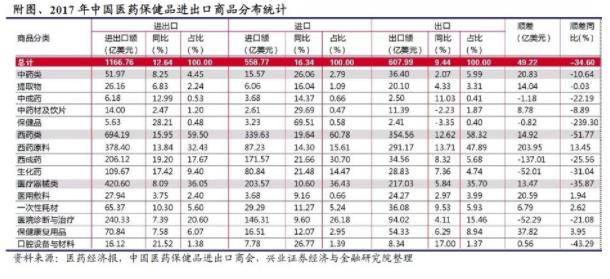 1524010401378357.jpg 10.jpg