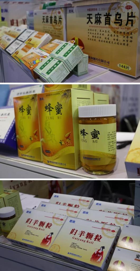 1524057908104369.jpg d.jpg