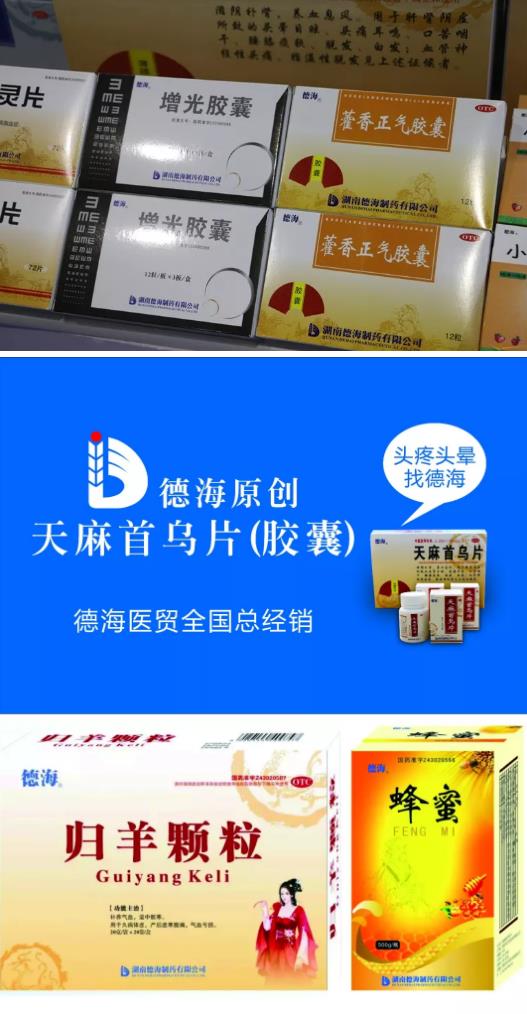 1524057915433563.jpg e.jpg