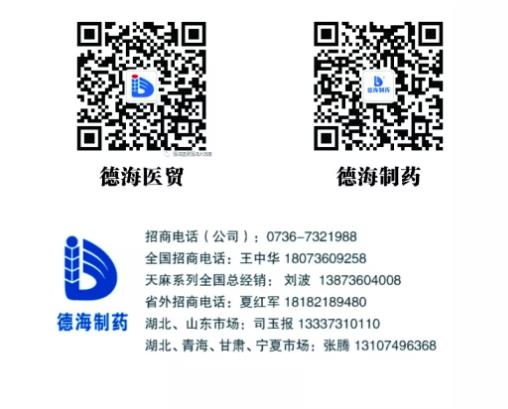 1524057921779855.jpg g.jpg