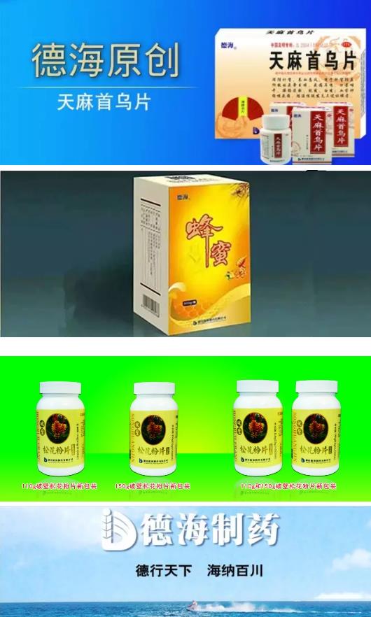 1524057927986352.jpg f.jpg