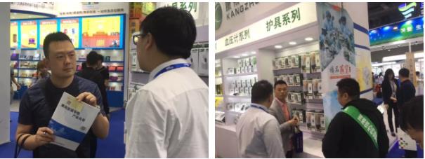 1524094957814428.jpg 10.jpg