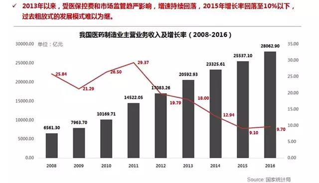 微信圖片_20180420145007.jpg