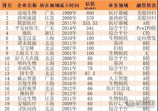 1524448177756620.jpg 微信圖片_20180423100413.jpg