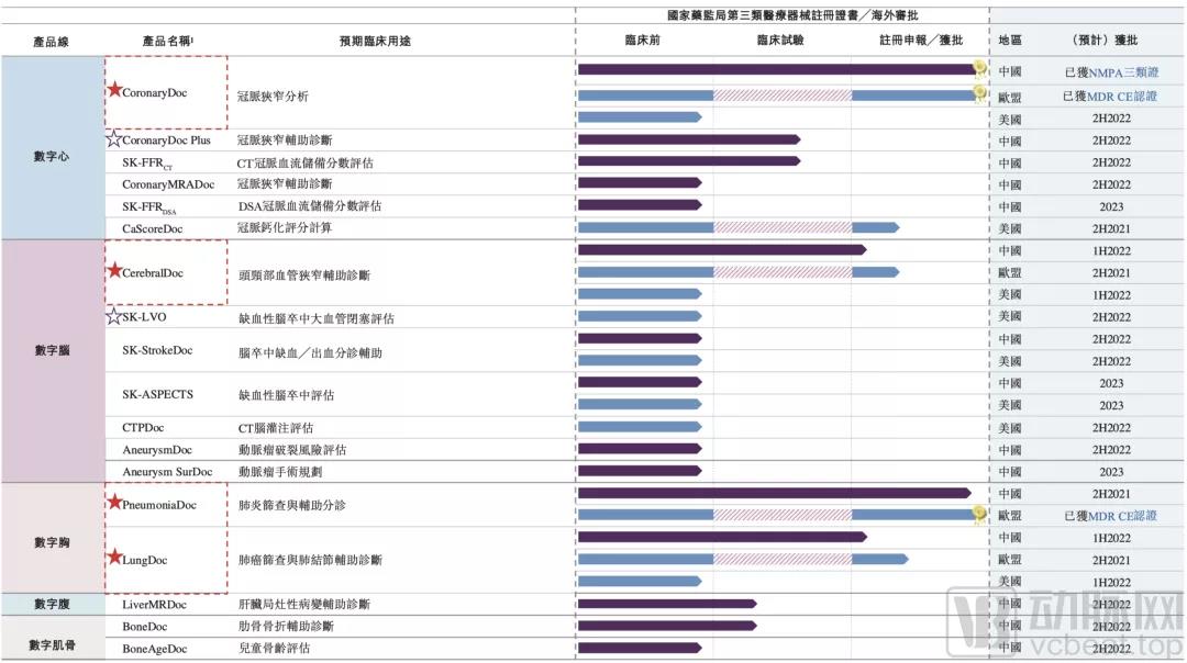 微信圖片_20210922135307.jpg