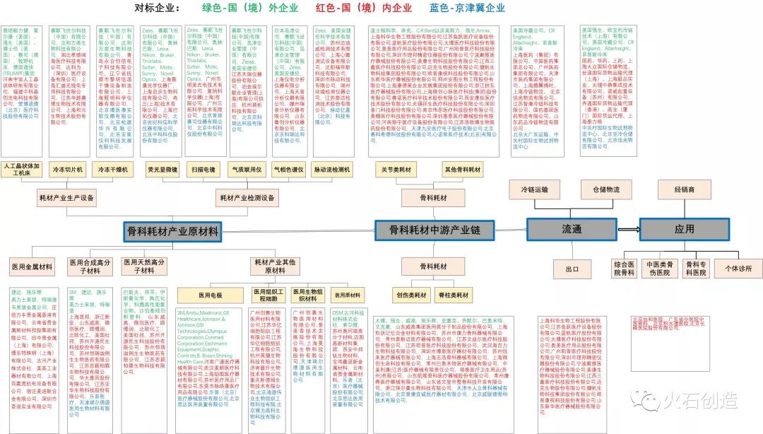 微信圖片_20211119142705.jpg