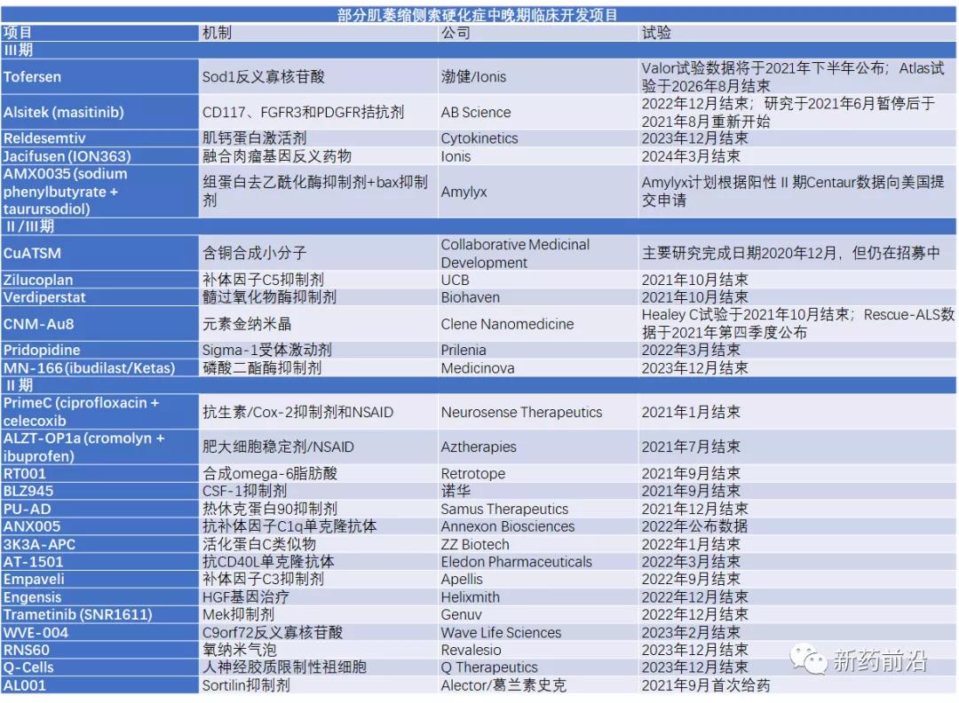 微信圖片_20211207141445.jpg